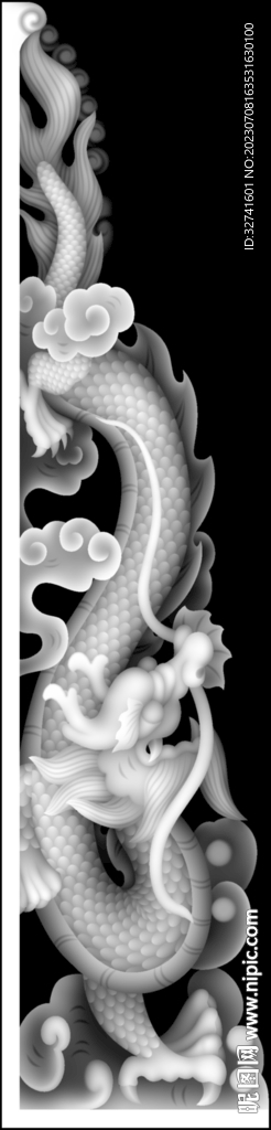 龍角花