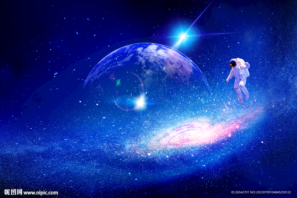 藍色星空