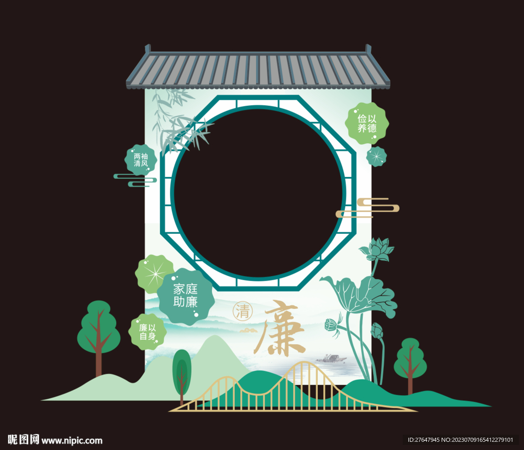 拍照框