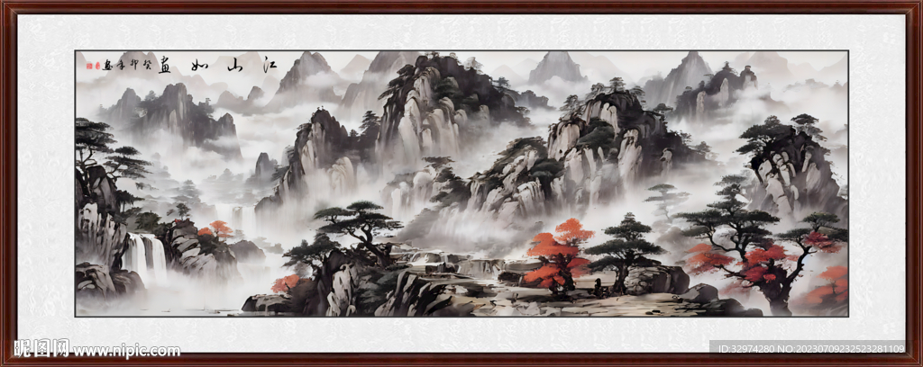古風(fēng)山水