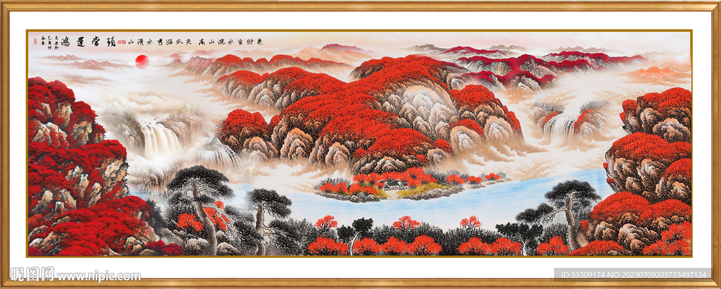 迎客松黃山迎客松