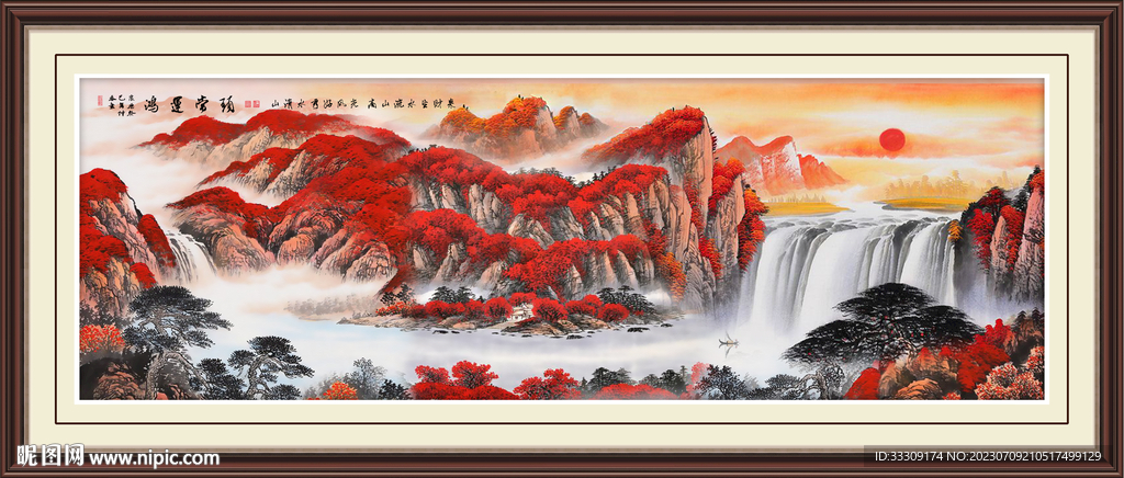 迎客松黃山迎客松