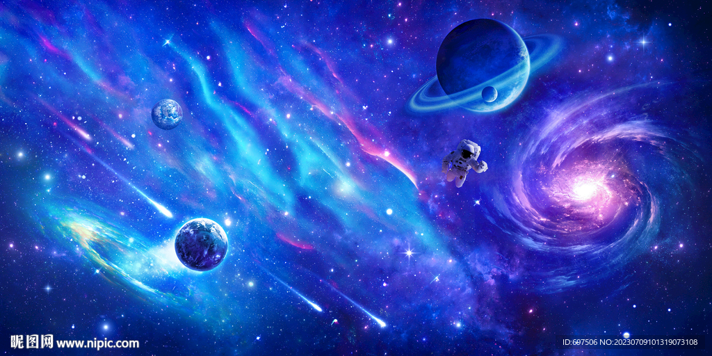 夢幻宇宙星空極光外太空星球背景