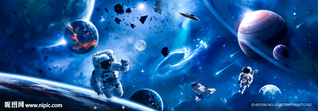 宇宙星球太空宇航員隕石銀河背景