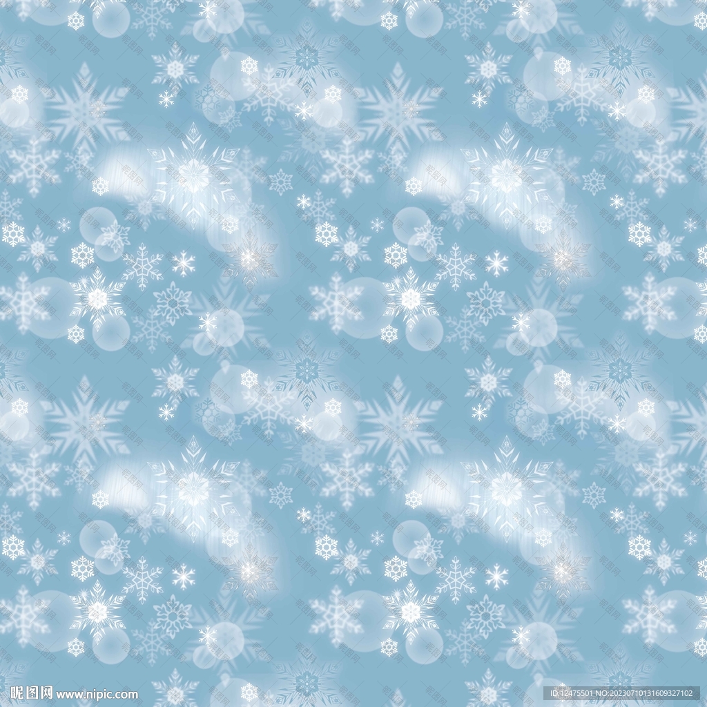 雪花