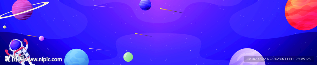 太空背景墻 