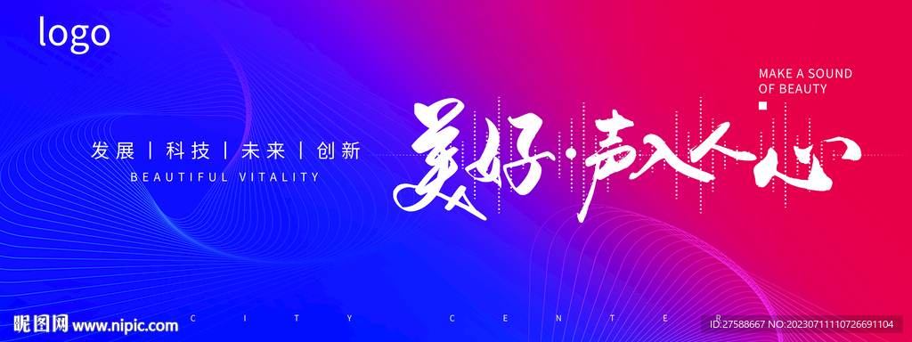 簡約主視覺