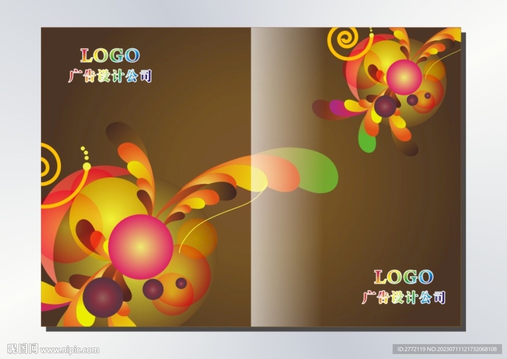 絢麗燈光 封面設(shè)計