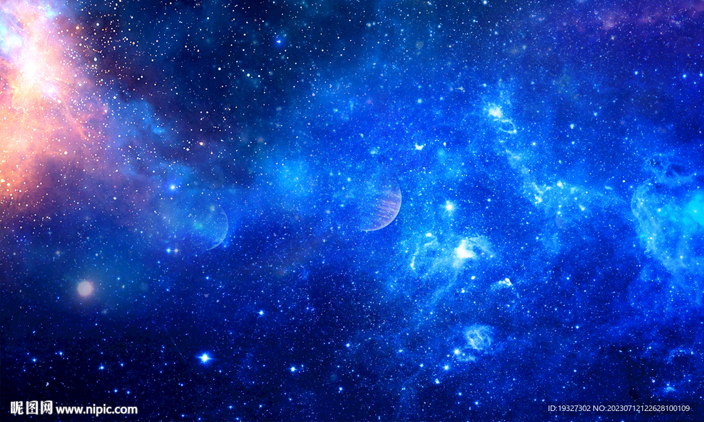 藍色宇宙星空軟膜天花