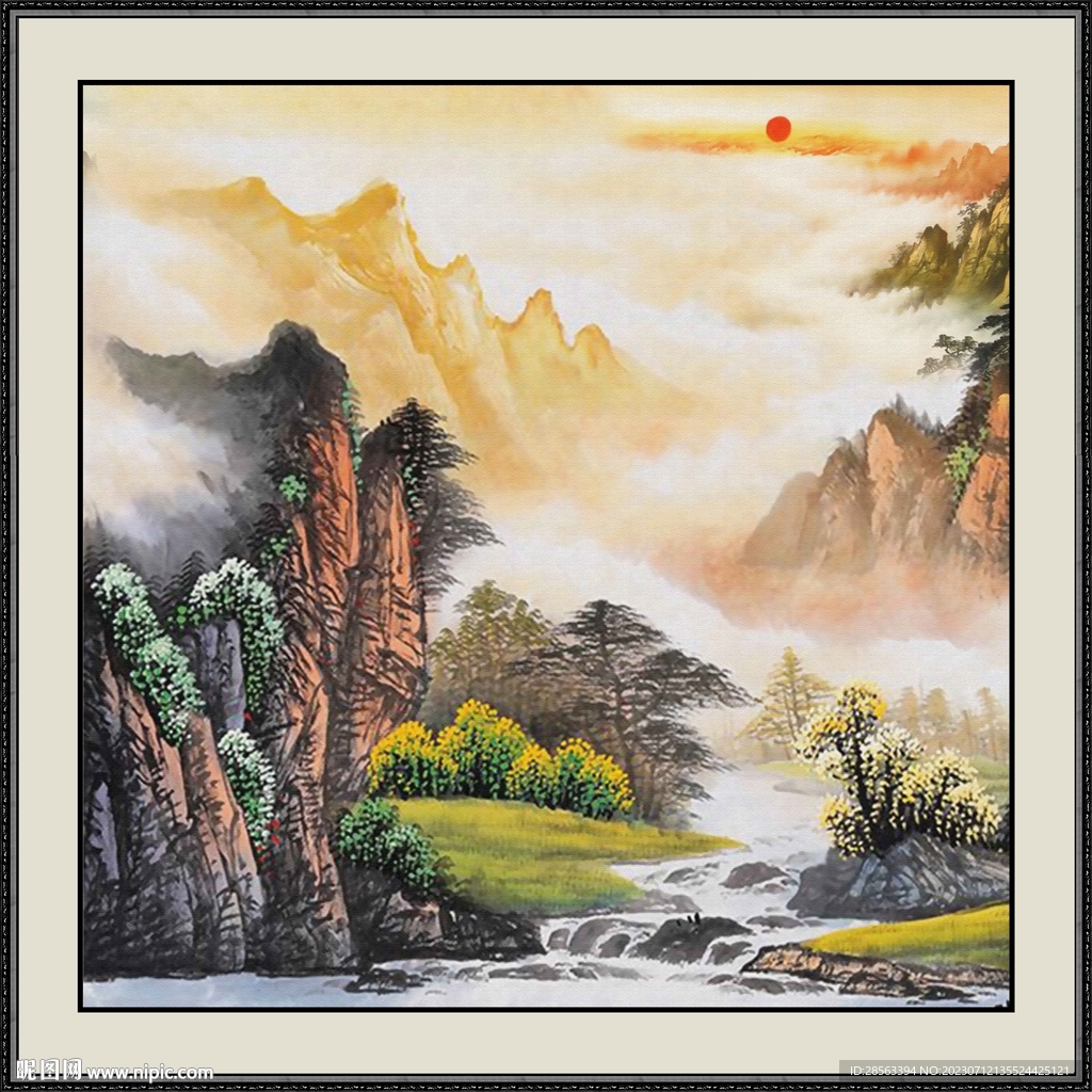國畫泰山日出