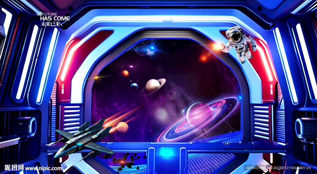 3D宇宙飛船立體畫