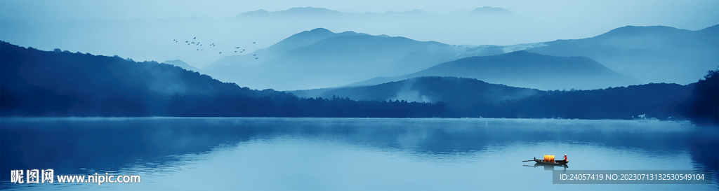 意境山水