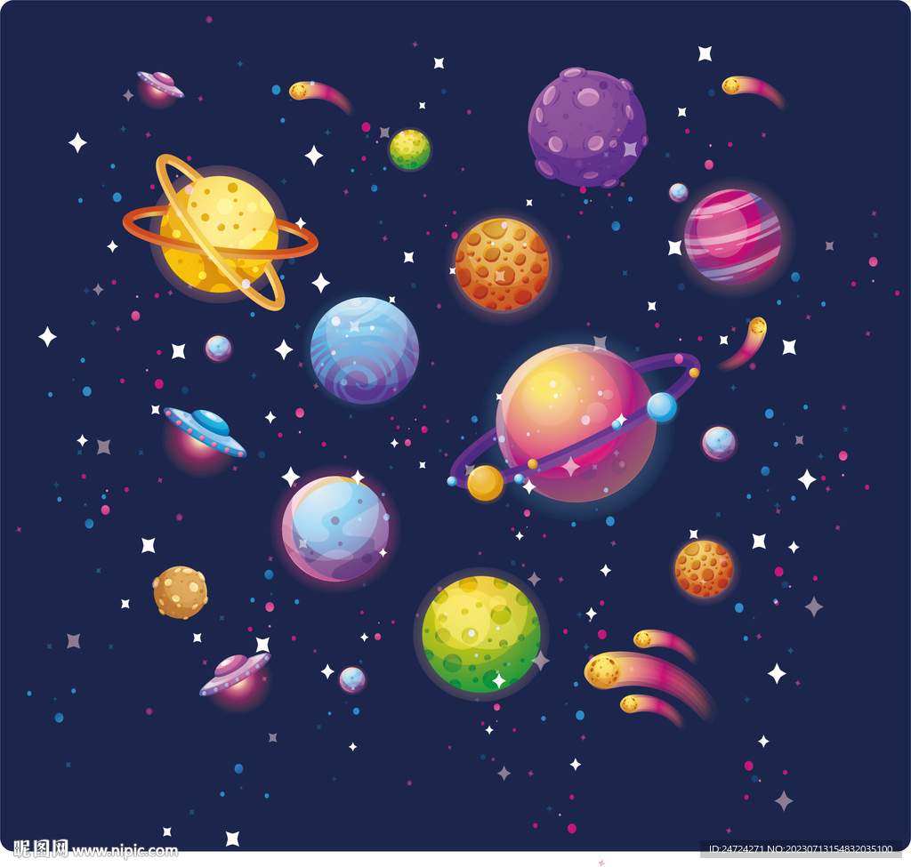 宇宙 星球 矢量圖