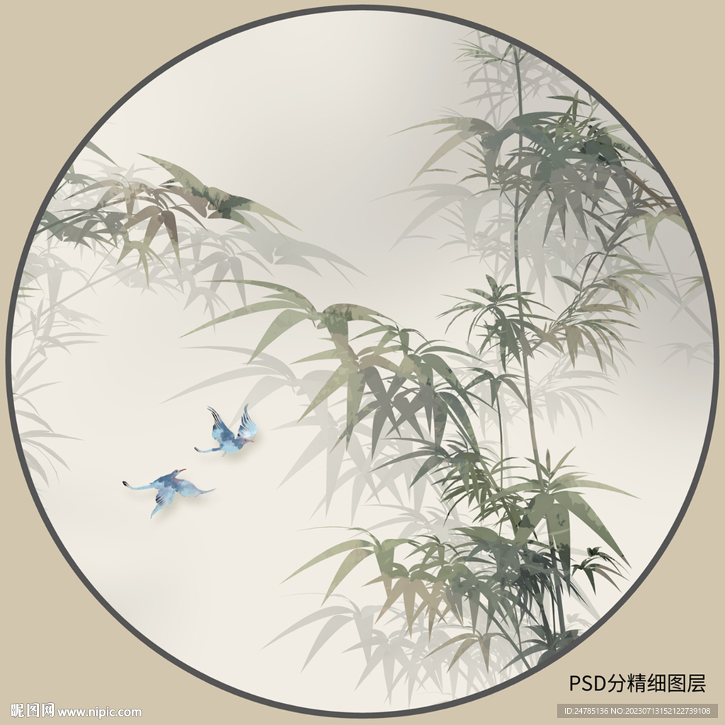 新中式水墨竹子裝飾畫