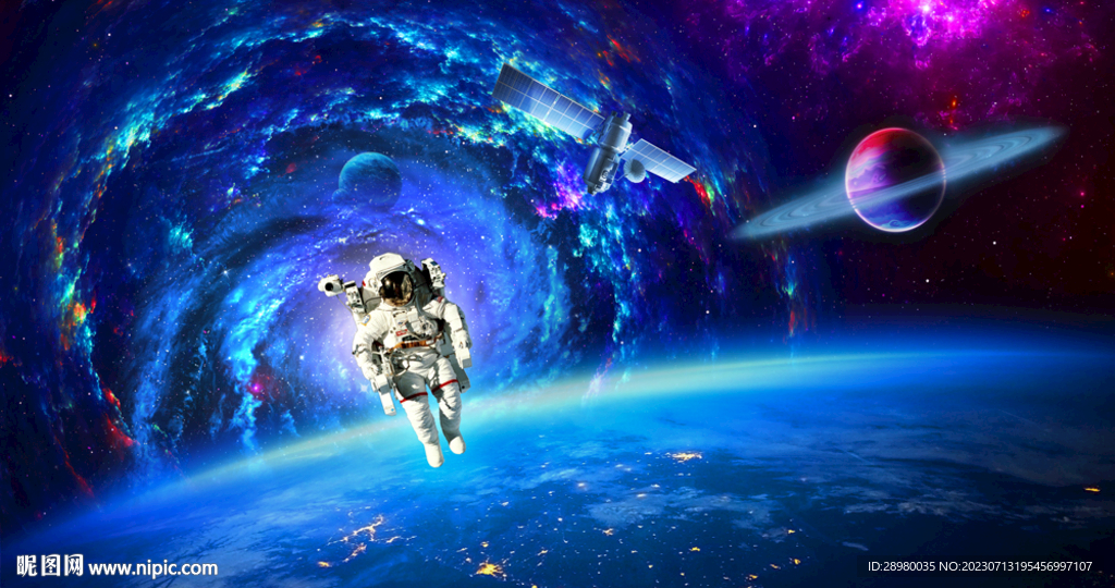 星空宇航員