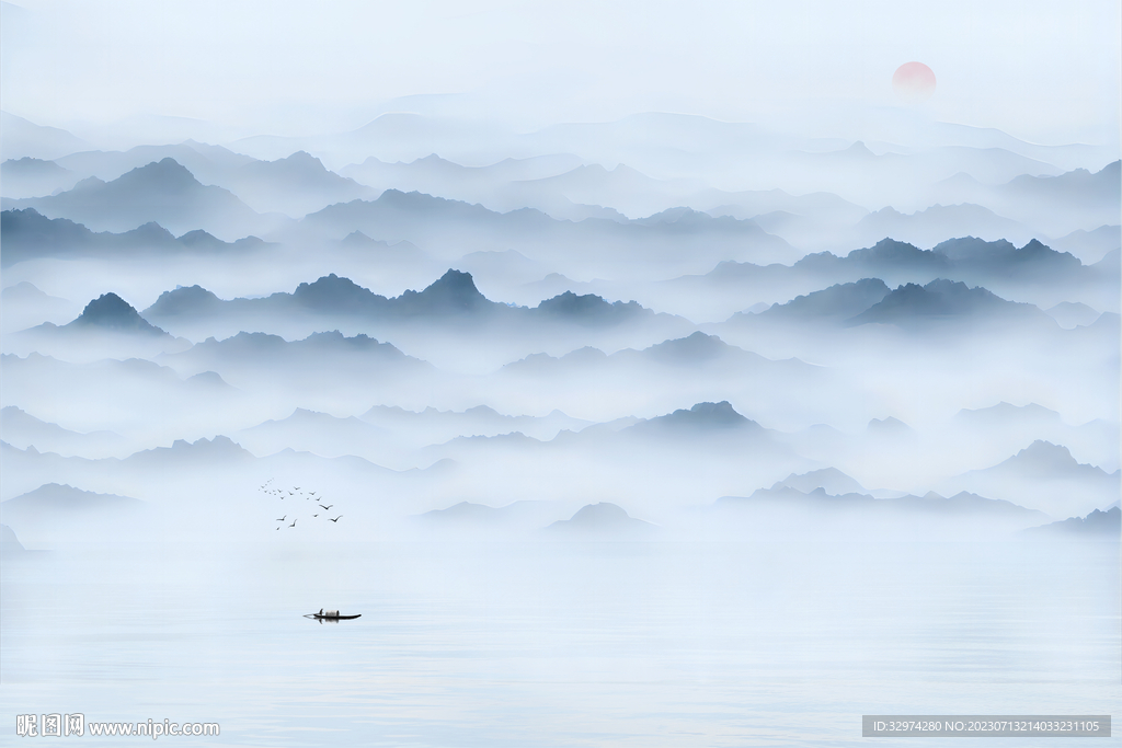 寫意山水