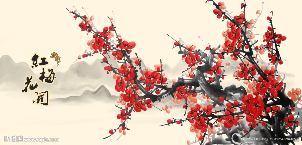 紅梅梅花臘梅