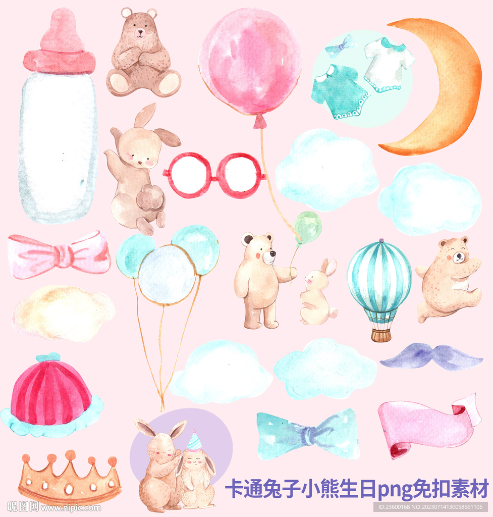 卡通兔子小熊生日素材