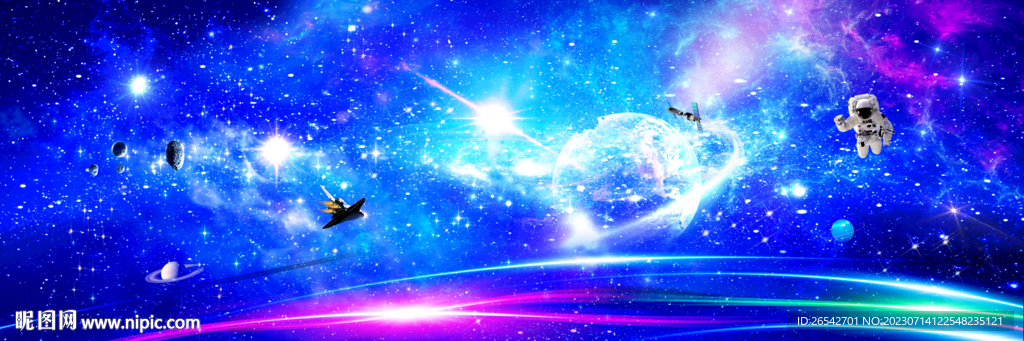 唯美星空