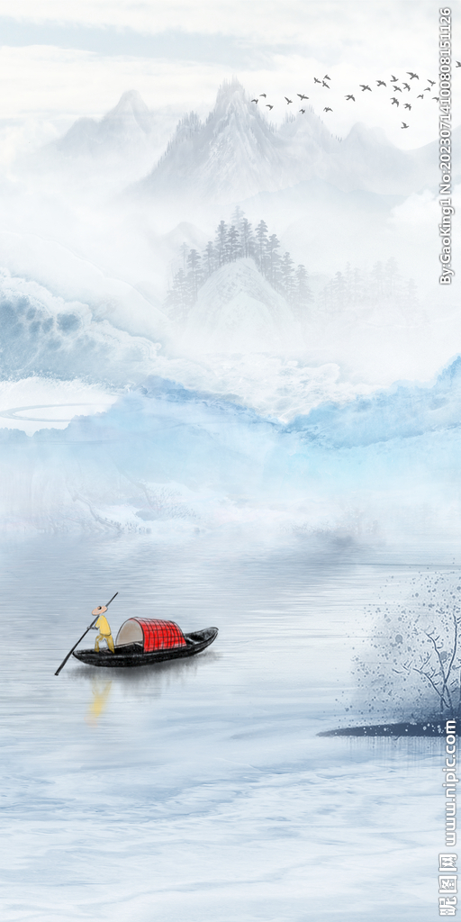 高端 新傳大氣玄關(guān) Tif分層