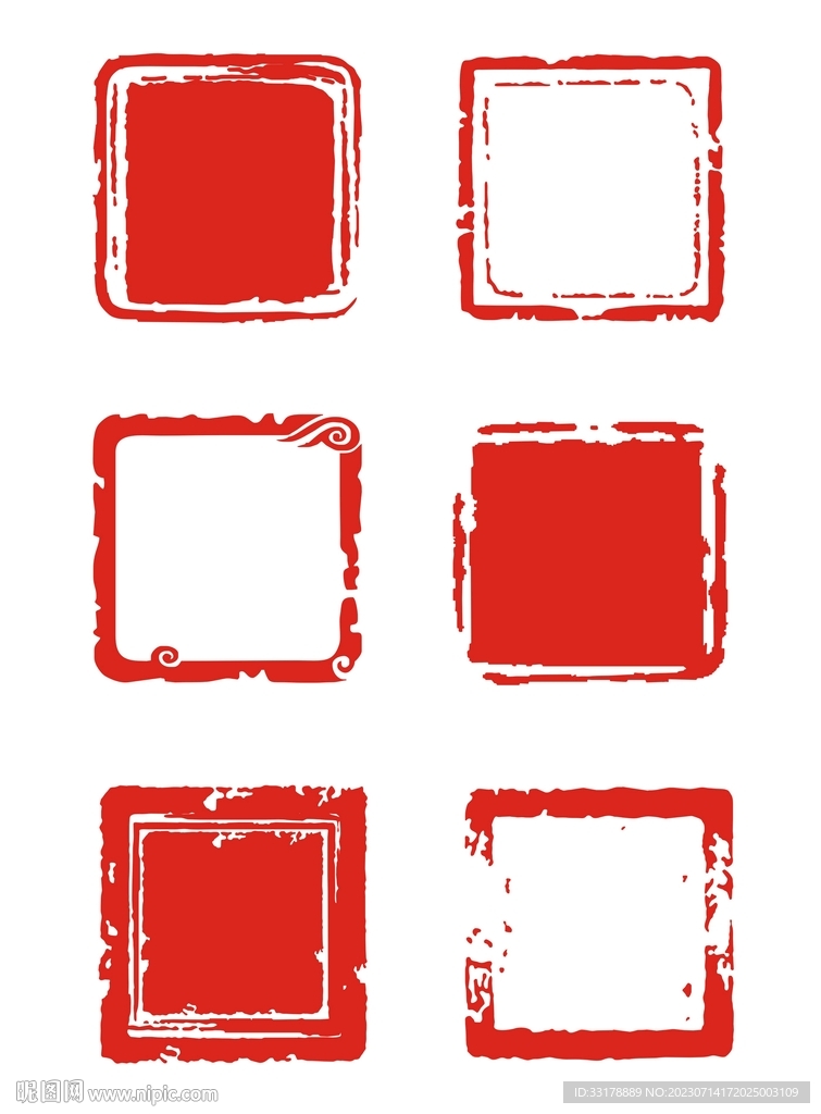 中式中国风红色印章传统边框
