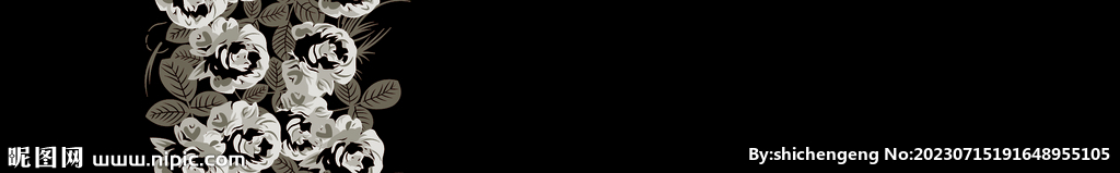 馬面裙