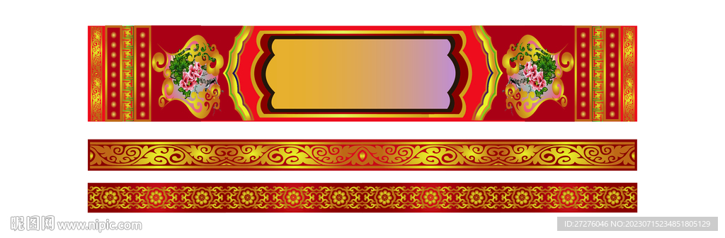 古典建筑花紋