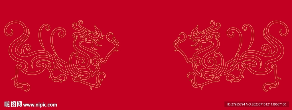 龍矢量