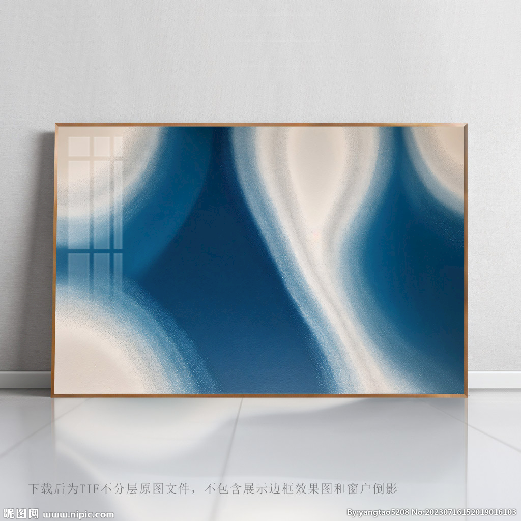 簡約抽象畫