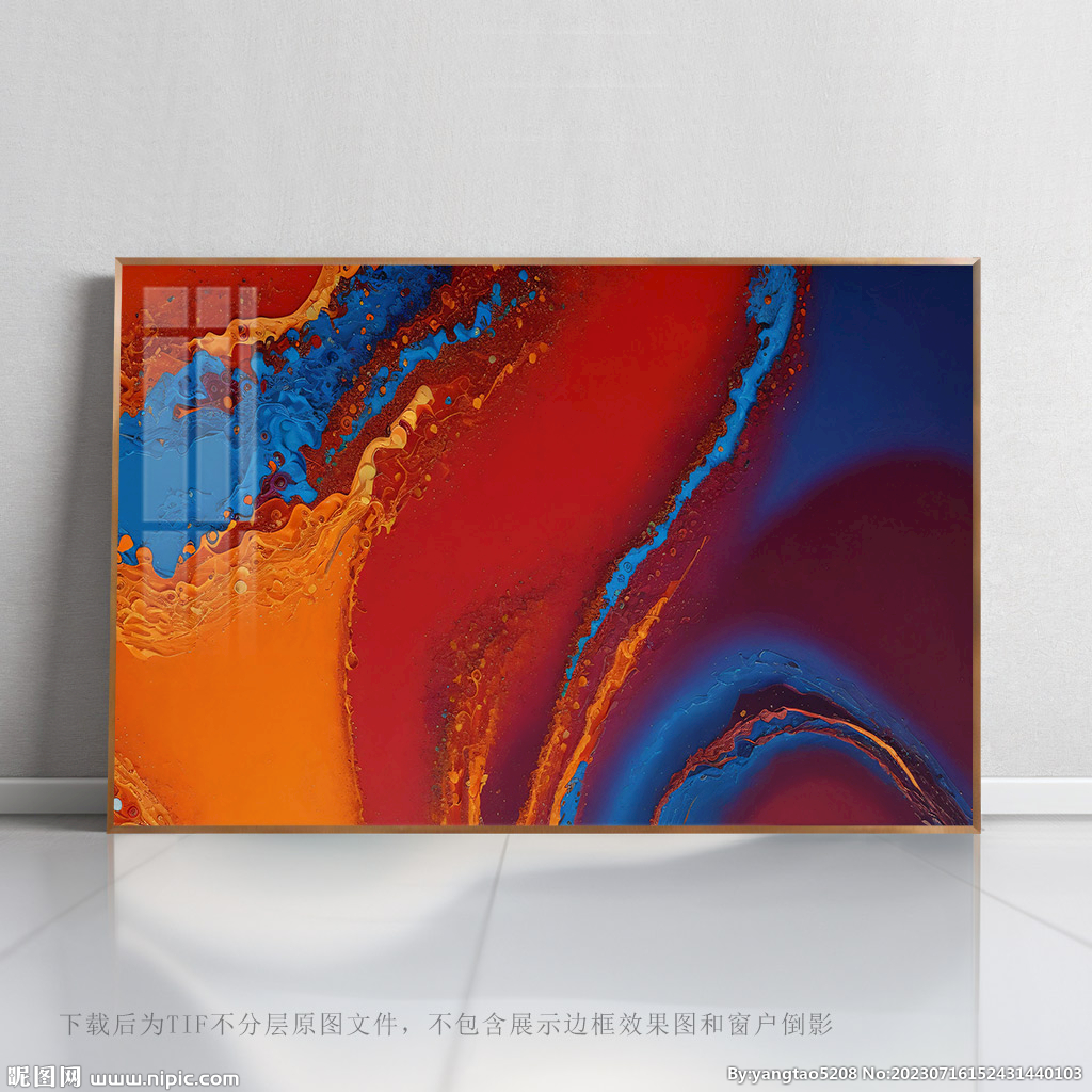 抽象紋圖