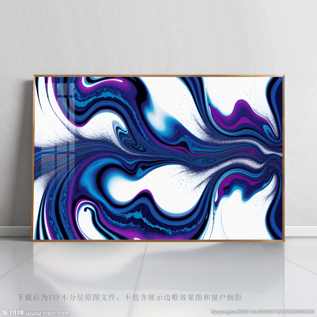 北歐創意畫