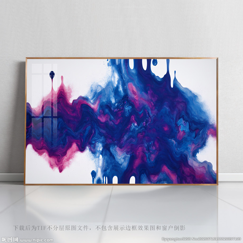 抽象紋圖
