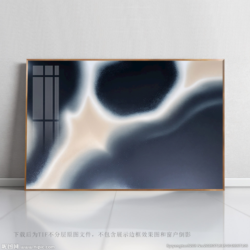 底紋素材
