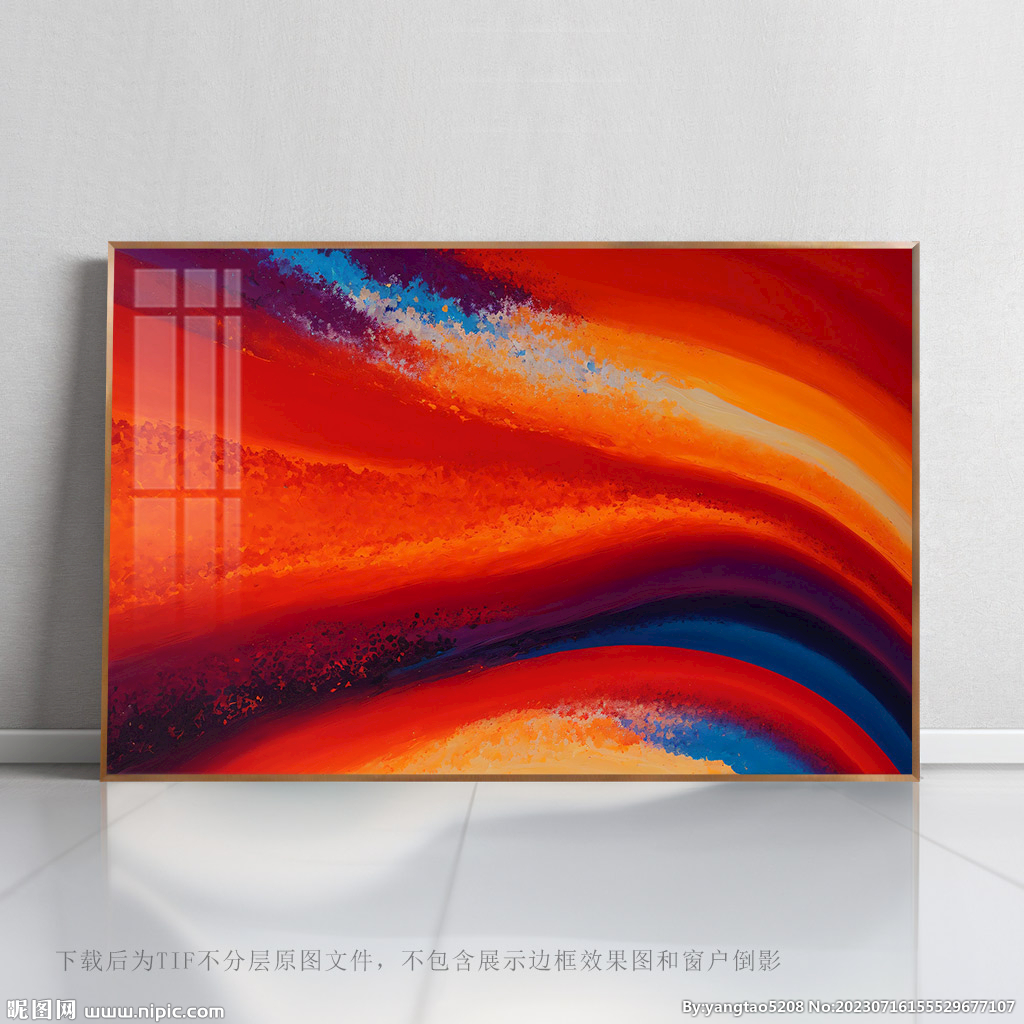 底紋抽象藝術(shù)畫