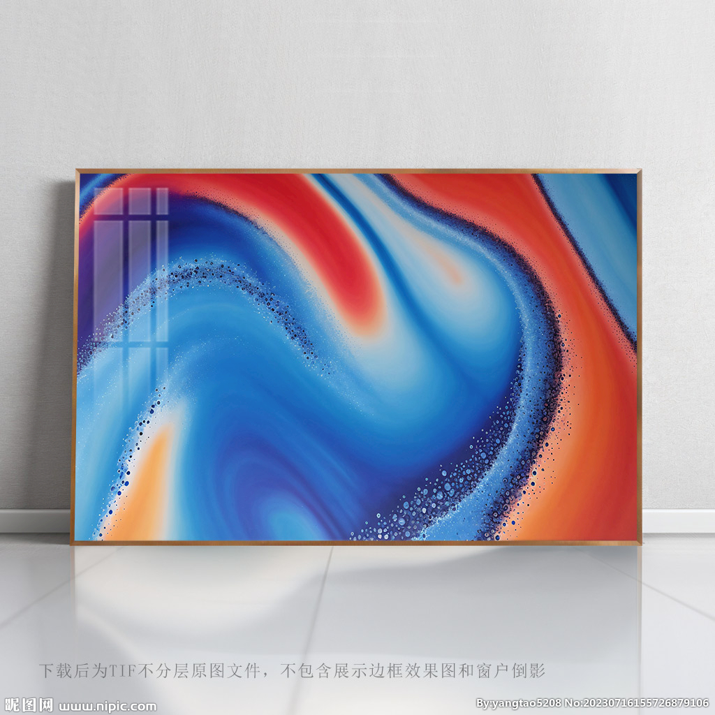 底紋抽象藝術畫