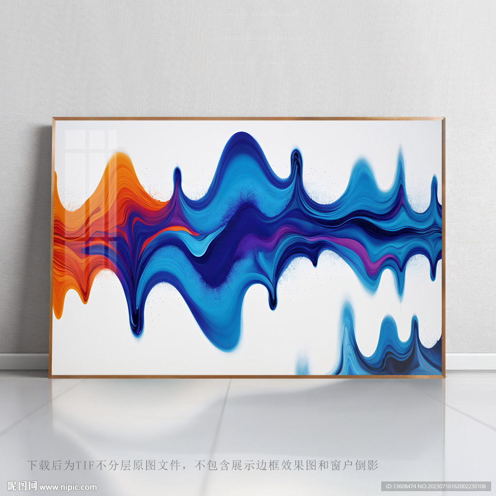 抽象多彩數碼印花