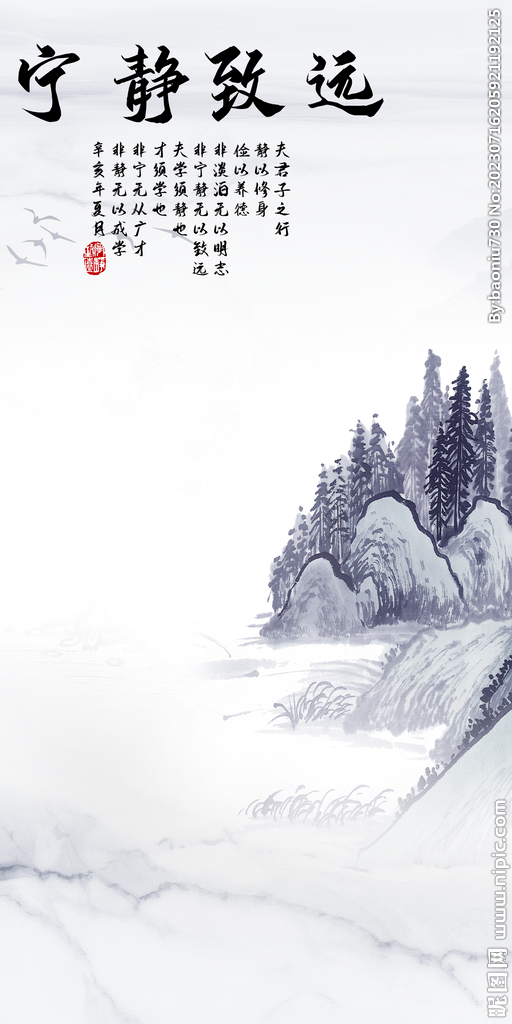 高檔 人氣高端玄關(guān) TIf分層