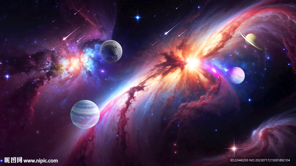 星際圖