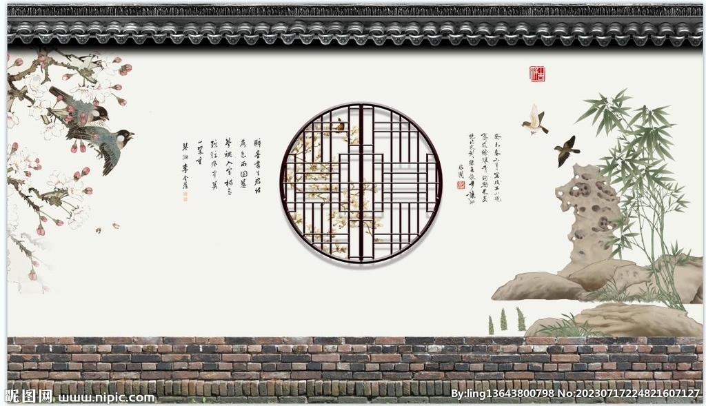 中式古典中國風(fēng)（部分非高清）