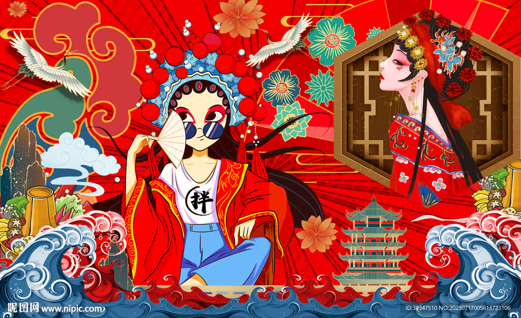 國(guó)潮