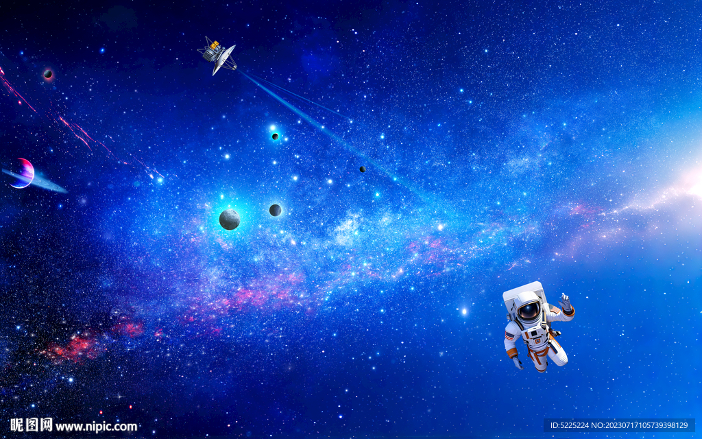 宇宙