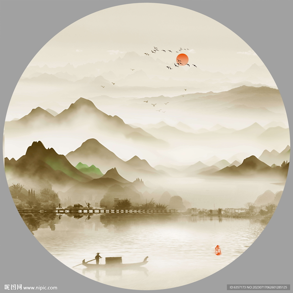 水墨江南 