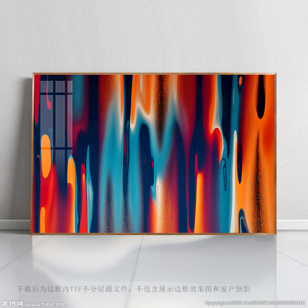 抽象藝術(shù)印花