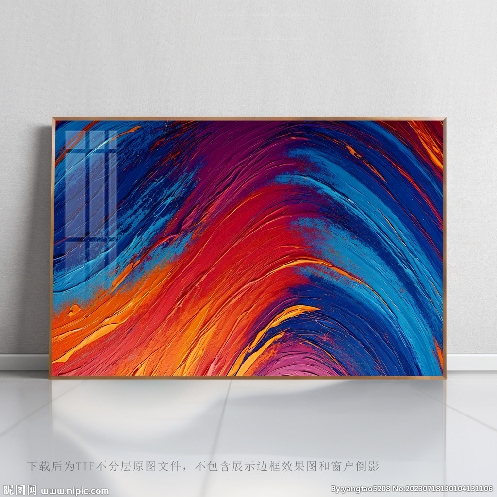 抽象背景