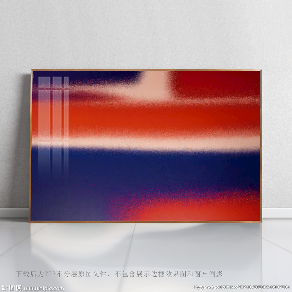 抽象藝術圖