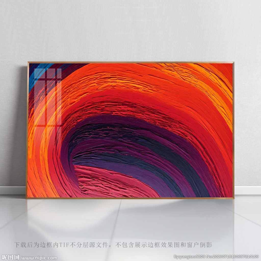 底紋抽象藝術(shù)畫