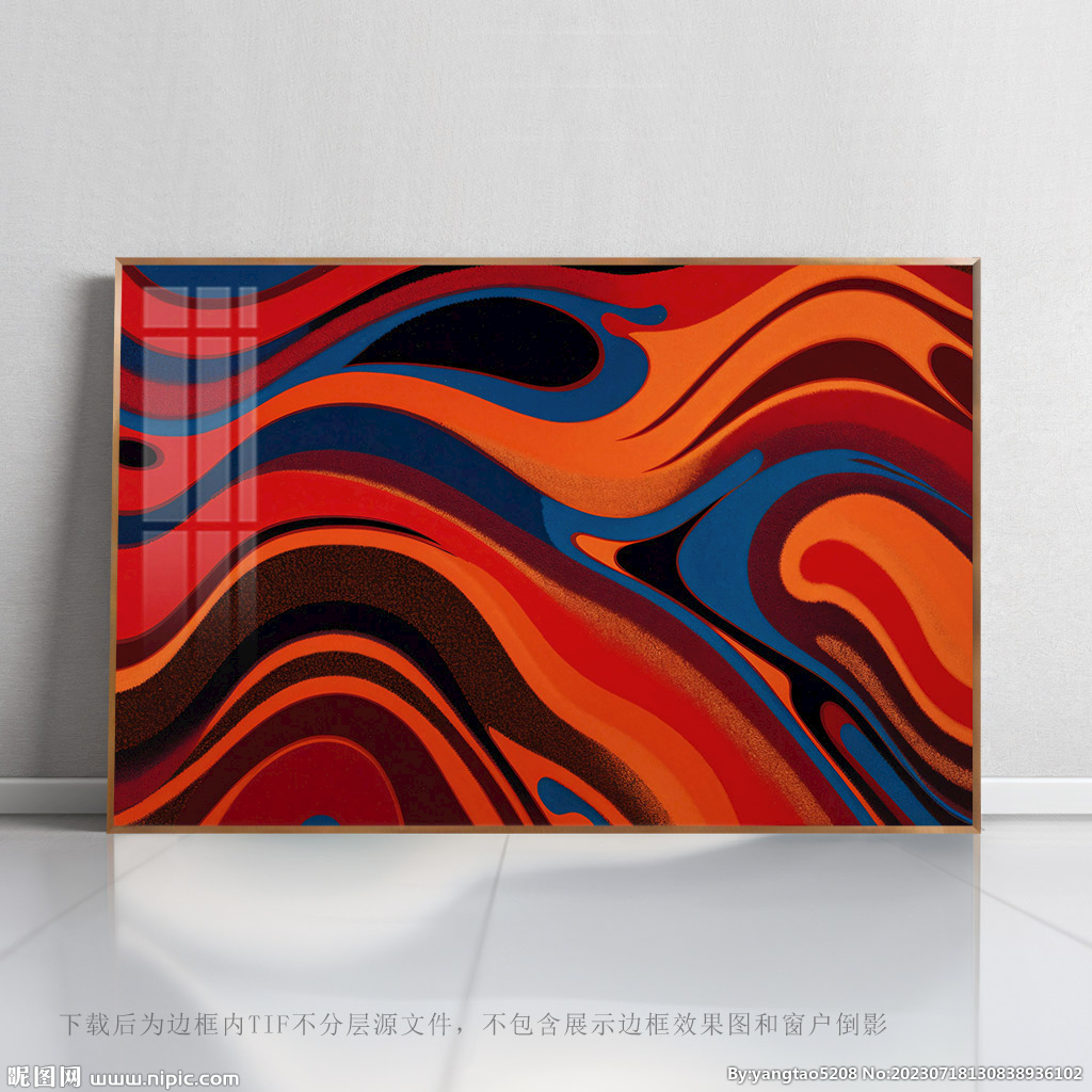 歐美藝術畫