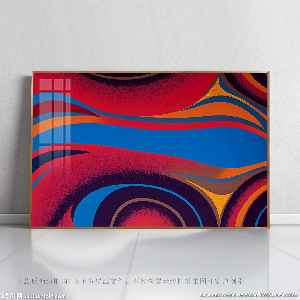 抽象紋圖