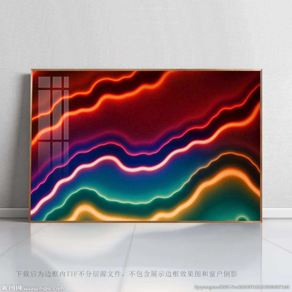 抽象底紋畫