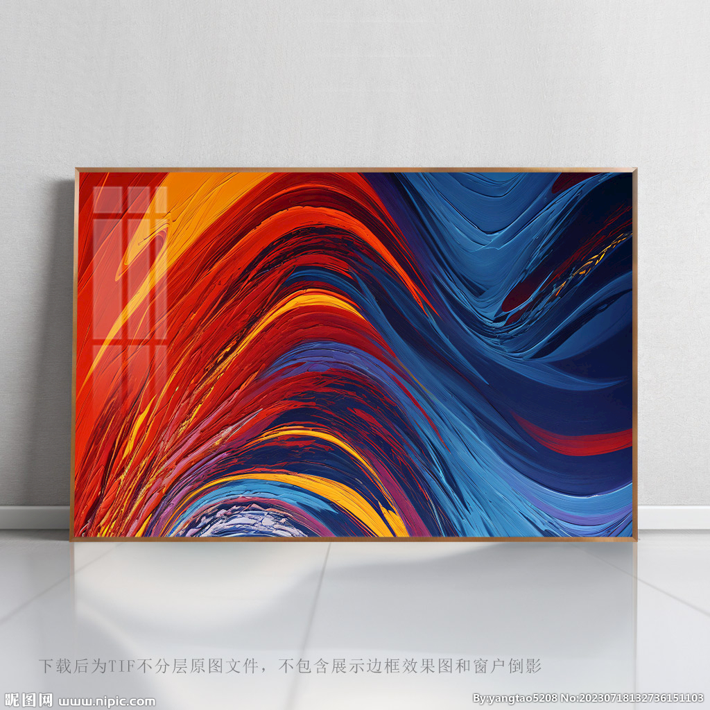 抽象紋圖